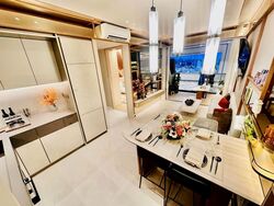 Union Square Residences (D1), Condominium #538526731